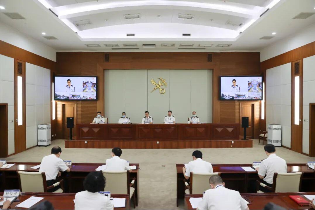 QQ截图20220801171603.jpg