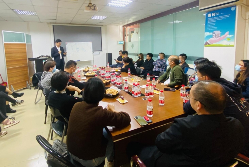 银企联动丨“市场采购贸易合规经营”交流会